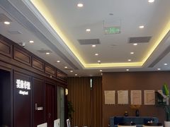 -爱康卓悦体检中心(陆家嘴分院)