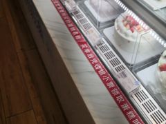 -85度C(苏州石路店)