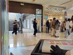 -龙湖重庆时代天街
