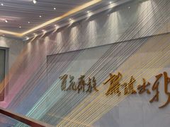 -湖南湘绣博物馆