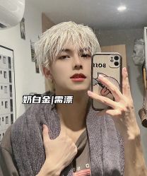 -藤野造型烫发染发