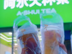 -阿水大杯茶(泉城路店)