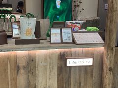 -李山山茶事(景枫店)