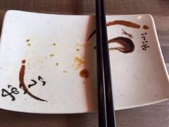 -三禾寿司(石龙店)