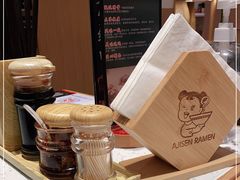 -味千拉面(广州白云机场T1西二店)