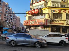 -中华巴洛克风情街