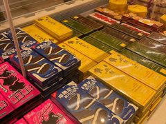 -好利来(上海长宁龙之梦店)