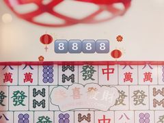 -好利来(团结湖店)