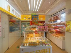 面包甜点陈列柜-味多美蛋糕(杨闸环岛店)