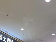 -山姆餐吧(南昌红谷滩印象城店)