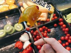 -阿群甘草水果