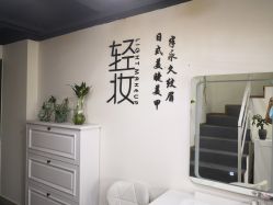 -Doris多里斯半永久纹眉·SMP纹发·发际线