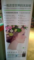 -ODIN 奥丁形象设计 