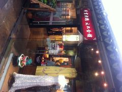荷言旗袍-荷言旗袍(平江店)