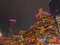 -一只烧鸡公(解放碑店)