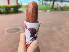 -汤山欢乐水世界
