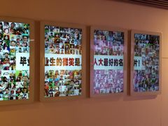 -中国人民大学-博物馆