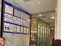 -海底捞火锅(高新万达广场店)