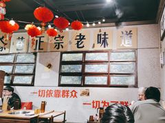 -楠火锅(龙阳广场店)