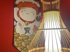 -隐月· 㐂和食屋(芝罘万达公馆店)