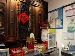 -哑巴生煎(临顿路店)