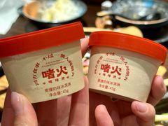 -啫火啫啫煲·顺德干蒸(壹海城店)
