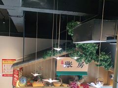 -呷湘厨·鱼汤捞饭·剁椒鱼头·湘菜(国家会展中心店)