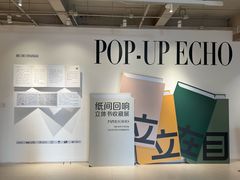 -兰境艺术中心