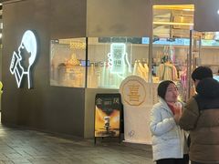 -喜茶(北京三里屯太古里店)