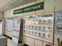 -通透堂中医·精准推拿(旗舰店)