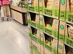 -盒马鲜生(双清路店)