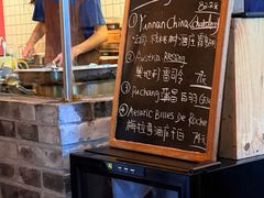 -羽深肉铺 Steak & Wine