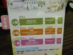 -避风塘·老港味餐厅(虹口龙之梦店)