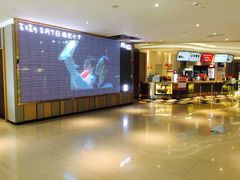 -百丽宫影城(CGS激光苏宁广场店)