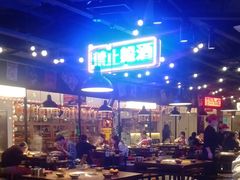 -萍姐火锅·公路夜市(打浦桥日月光店)