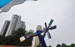 -郑州市世纪公园