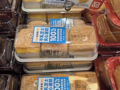 -味多美蛋糕(西安门店)