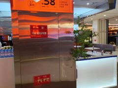 -凯德MALL(西直门店)