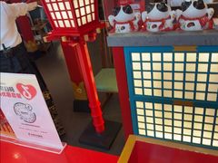 -牛New寿喜烧(曹路花园城店)