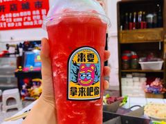 -财二舅火锅招待所
