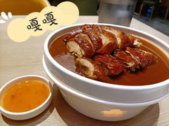 脆皮烧鸭-日进一片海.生腌海鲜火锅.宵夜烧烤(三里屯总店)