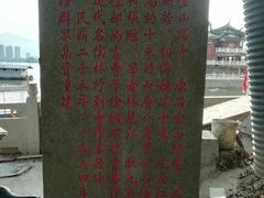 -仓山金山寺