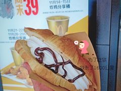 -麦当劳(鼓楼店)