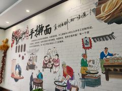 -肖妈妈手擀面(武夷店)