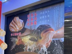 -金陵后厨·南京菜(新街口秣陵路店)