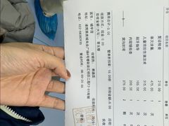 -极橙儿童齿科矫正中心(奥城店)