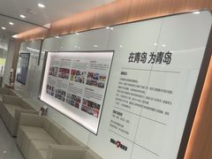 -优诺口腔(华东总院)