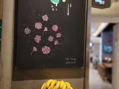 -宝珠奶酪(长宁金虹桥店)