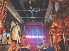 -韩宫宴烤肉·料理(苏州中心店)