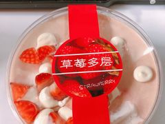 -爱纶蛋糕(山东路店)